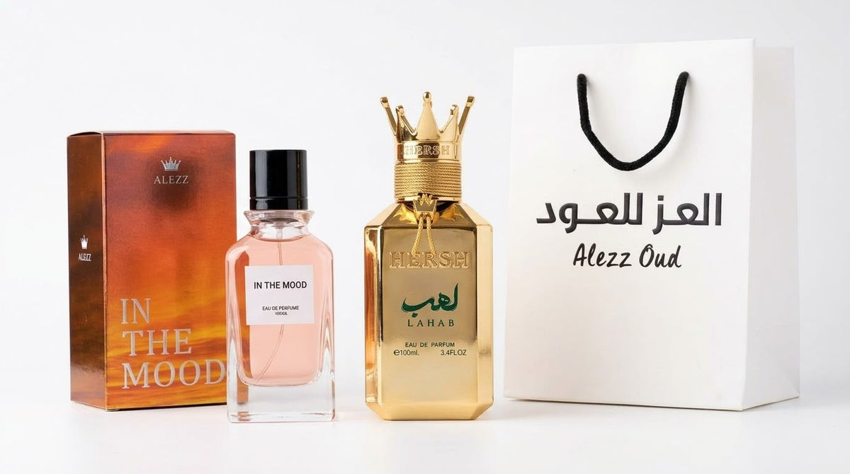 بكج الخير