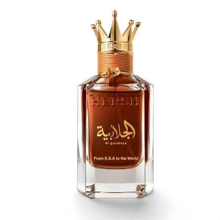 هيرش جلابية