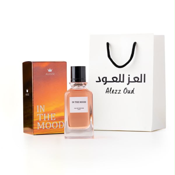 ان ذا موود